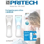 PR-2460 CORDADORA DE CABELLO PARA NIÑOS
