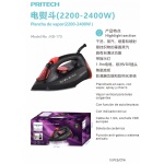 KB-170 PLANCHA DE VAPOR