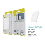 ND2049 BLANCO  PowerBank Magneticos 6500mAh/24Wh, Con Carga Inalambrica 5W, Entrada Lightning, BLANCO