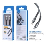 ISER SK1093 CABLE TRENZADO CARGA RÁPIDA TYPE-C TO LIGHTNING 30W 1M NEGRO