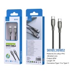 ISER SK1105 CABLE TRENZADO CARGA RÁPIDA TYPE-C TO TYPE-C 60W 1M NEGRO