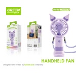 GL69874 VENTILADOR DE MANO