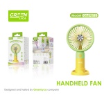 GL69875  VENTILADOR DE MANO