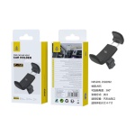 NE5209 NE SOPORTEUNIVERSALAIRVENT DE COCHE PARA MOVIL 4-7.5 PULGADAS,…