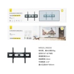 NE5223 NE SOPORTE TV FIJO, PARA PANTALLA DE 50-85 PULGADAS, IRON, MAX…