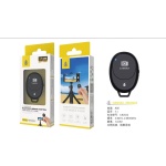 NR9592 NE CONTROL REMOTO DE MOVIL BLUETOOTH 4.1 SOPORTA FOTO Y VIDEO..