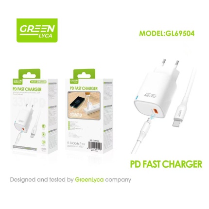 GL69504 CARGADOR 33W C-C