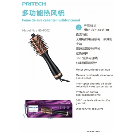 HS-8002 PEINE DE AIRE CALIENTE  MULTI-FUNCION