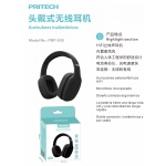 PBP-939 CASCO BLUETOOTH