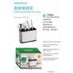 PBP-993 PORTA CUBIERTOS