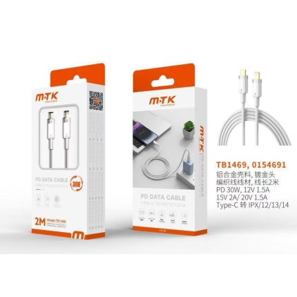 TB1469 BL LUXURY CABLE DE DATOS SILAS NYLON TRENZADO PARA TYPE-C A LIGHTNING…