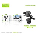 GL69696 SOPORTE DE MOVIL PARA COCHE