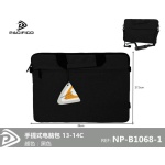 NP-B1068 Maletin Potatil  13-14″