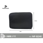 NP-B248 Funda De Portatil 17″ Cremallera