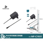NP-C1931 Cargador para afeitadora Wahl