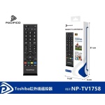 NP-TV1758 Mando a distancia compatible con Toshiba