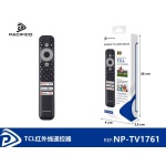 NP-TV1761 MANDO A DISTANCIA COMPATIBLE CON TCL