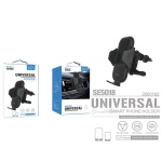 ISER SE5018 SOPORTE UNIVERSAL PARA MÓVIL ROTACIÓN 360° AJUSTABLE Y BLOQUEO AUTOMÁTICO NEGRO