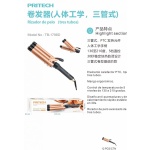 TB1798D Rizador Pelo Ondas Plancha Ondas 