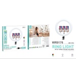 IKREA WR9176 ANILLO DE LUZ LED RGB MULTICOLORES CON 3 SOPORTES DE MÓVIL INTERFAZ USB 36CM 14''