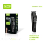 G-1505 MAQUINA CORTA PELO