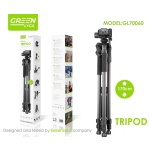 GL70060 TRIPODE 1.7M