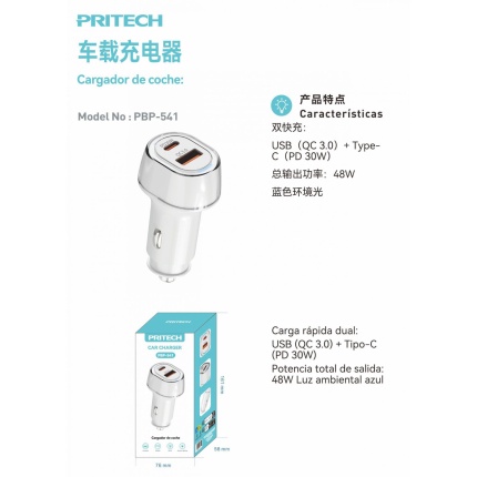 PBP-541 Cargador Coche Carga Rápida, Coche USB Carga Rápida PD, USB C Cargador Mechero