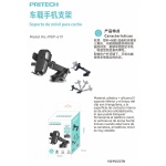 PBP-619 Soporte Móvil Coche Salpicadero/Parabrisas