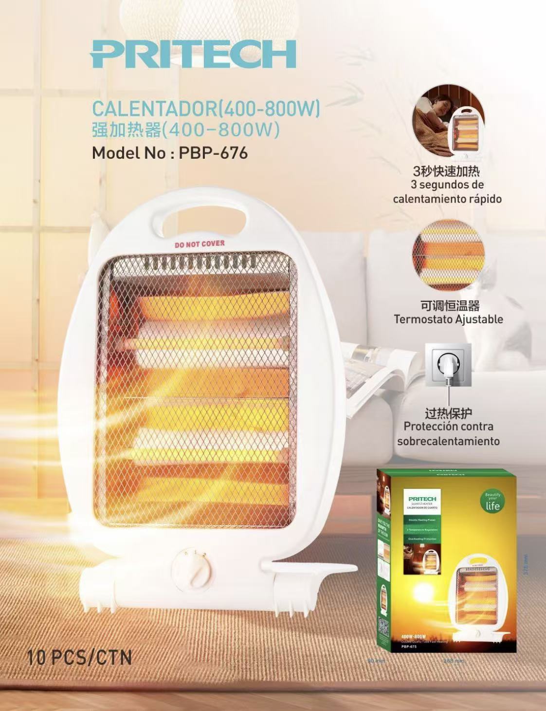 30a220fc88b4cc9b1850ba0477d04b7f PBP-676 Estufa Eléctrica de Cuarzo 800W/400W - Imagen 1