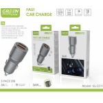 G-1137 Cargador para coche, cargador USB con doble puerto para encendedor de cigarrillos de 3A