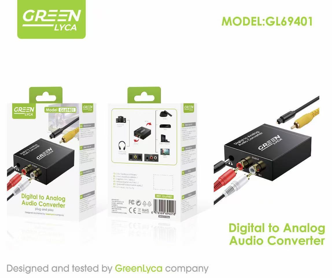 GL69401 GL69401 CONVERTIDOR DIGITAL A ANALÓGICO - Imagen 1
