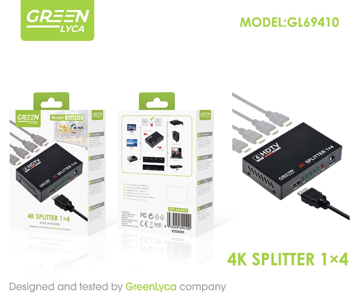 GL69410 GL69410 1X4 SPLITTER HDMI 4 PUERTOS, DIVISOR HDMI 1 ENTRADA 4 SALIDAS DISTRIBUIDOR DE AUDIO Y VIDEO, ADMITE 4K - Imagen 1