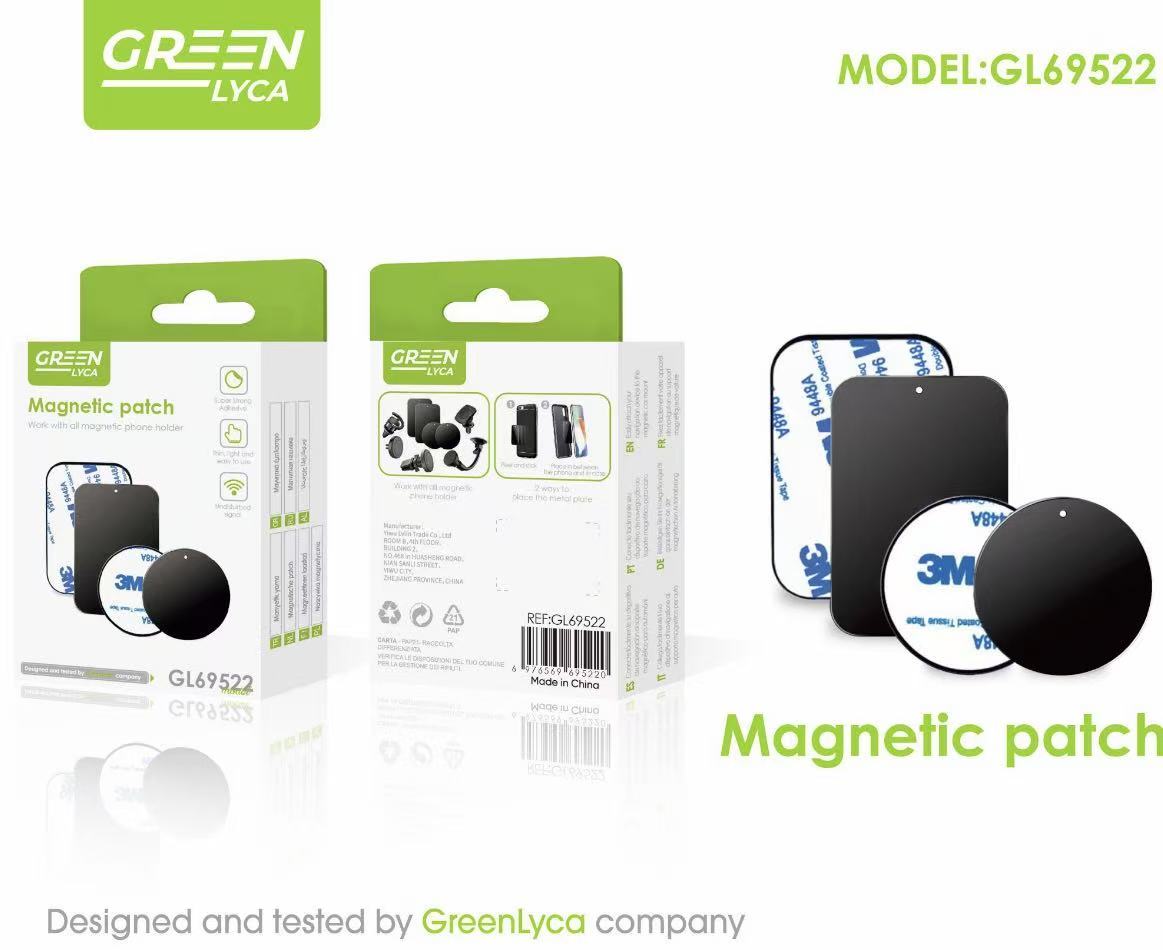 GL69522 GL69522 Láminas Metálicas, Muy Finas Placa Metal Adhesiva para Soporte Movil Coche Magnético - Imagen 1