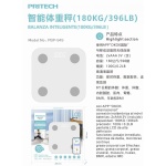 PBP-949 BASCULA INTELIGENTE