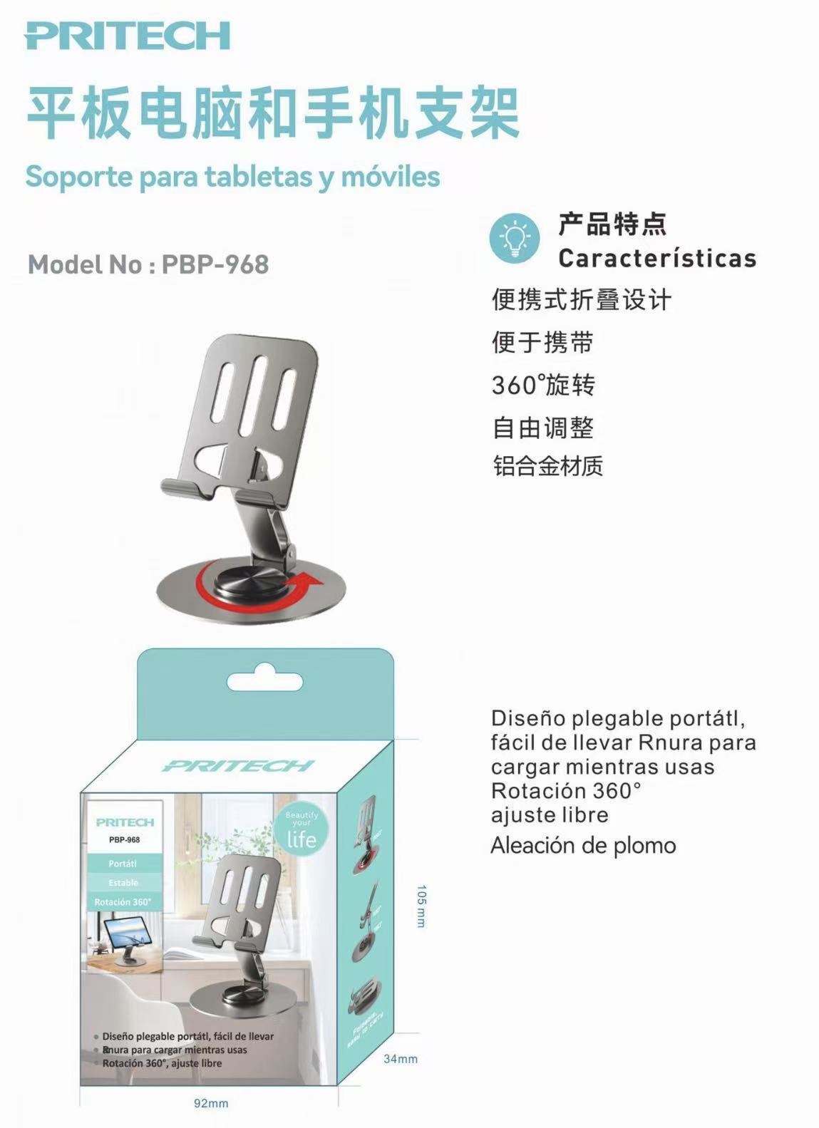 PBP-968 PBP-968 SOPORTE PARA MOVIL Y TABLETAS - Imagen 1