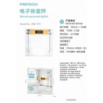 PBP-977 BASCULA DIGITAL