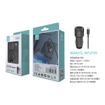 IKREA WA0275 CARGADOR PARA COCHE 2 PUERTOS TYPE-C/USB-A CON CABLE TYPE-C TO LIGHTNING 55.8W 4.5A GRIS