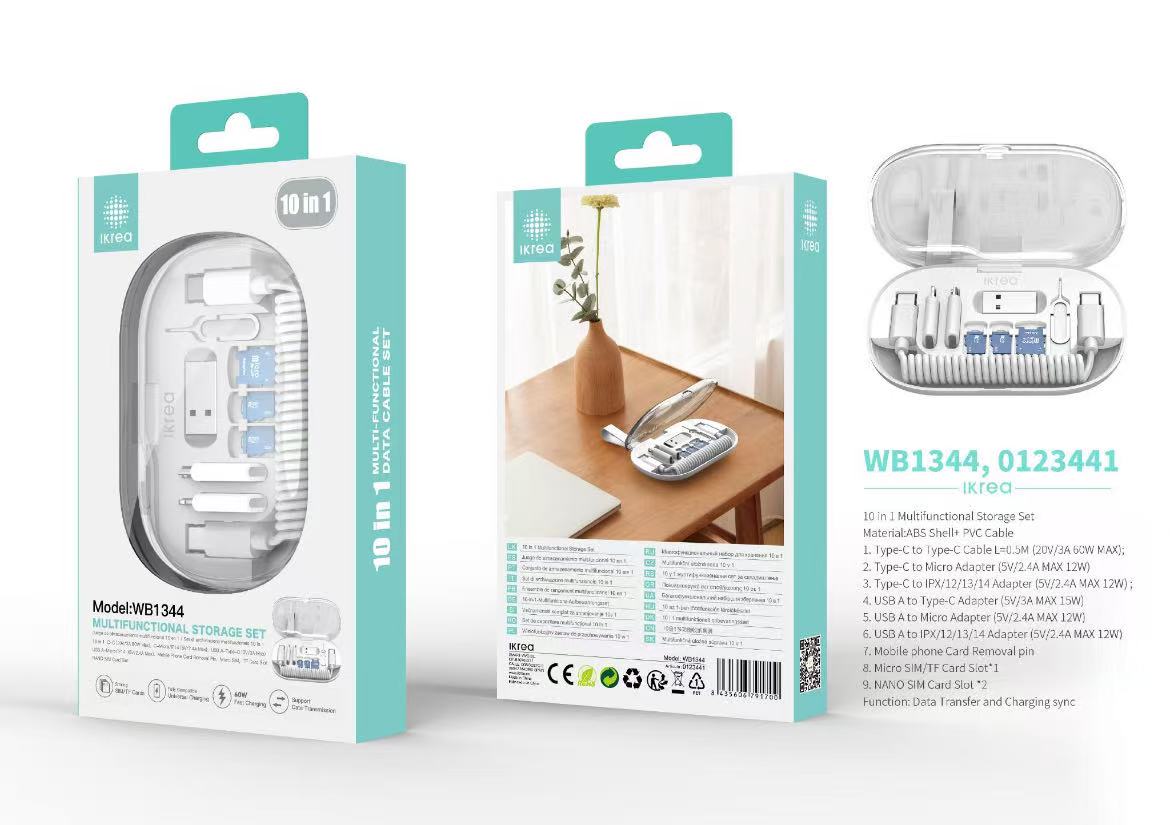 WB1344 IKREA WB1344 CAJA DE ALMACENAJE 10 EN 1 MULTIFUCIONES 60W BLANCO - Imagen 1