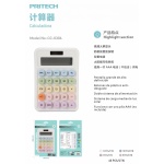 CC-0306 Calculadora Básica con Pantalla LCD de 12 Dígitos, Doble Potencia (Solar y batería), Calculadora de Escritorio con Botón Sensible, para Oficina, Escuela.