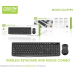 GL69998 TECLADO Y RATÓN INALÁMBRICOS