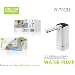 GL70191 DISPENSADOR DE AGUA